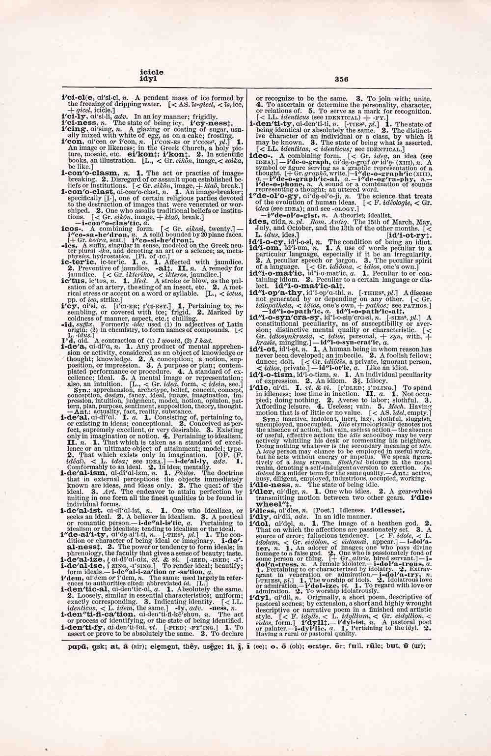 Vintage Dictionary Web 356