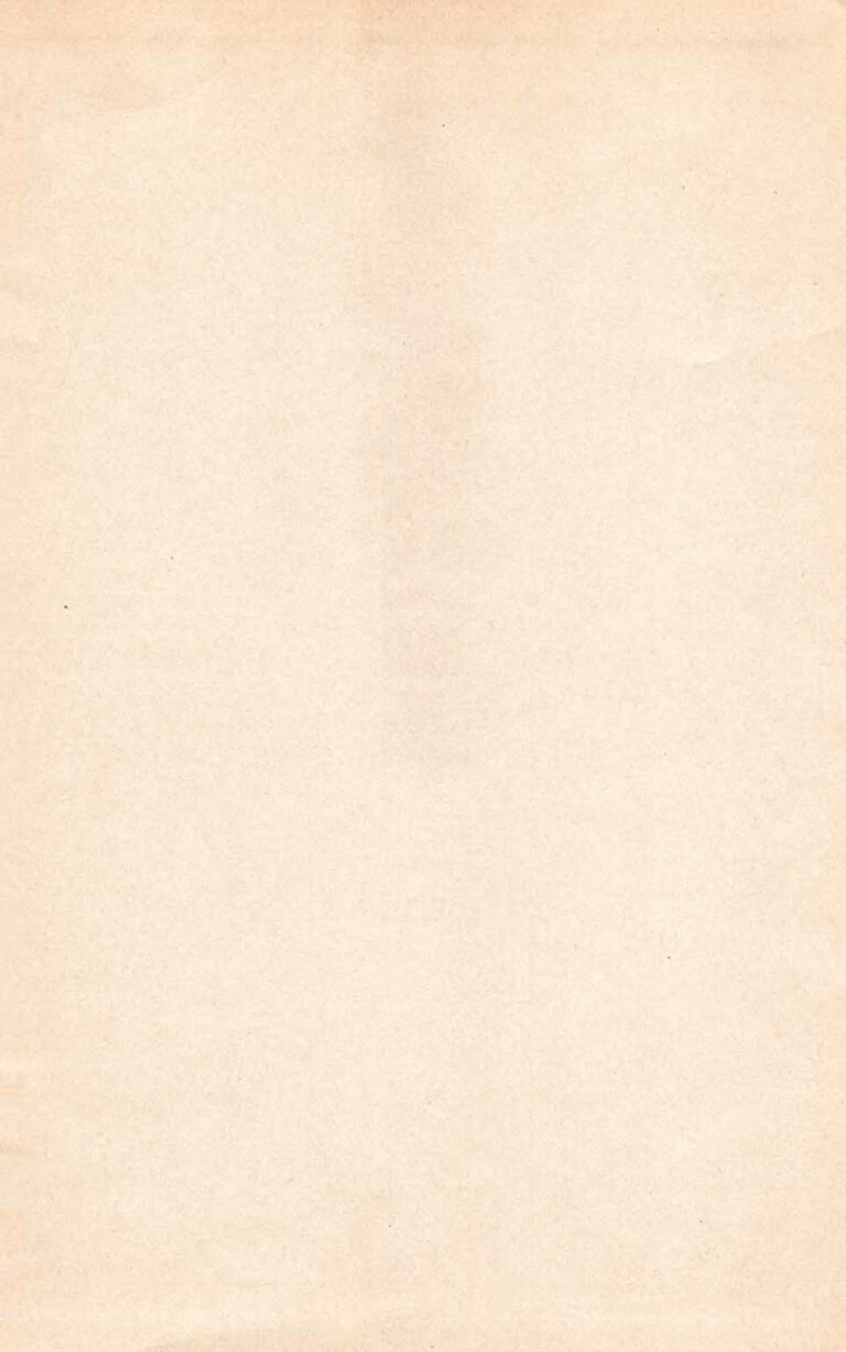 Old Book Paper Texture WB 1801