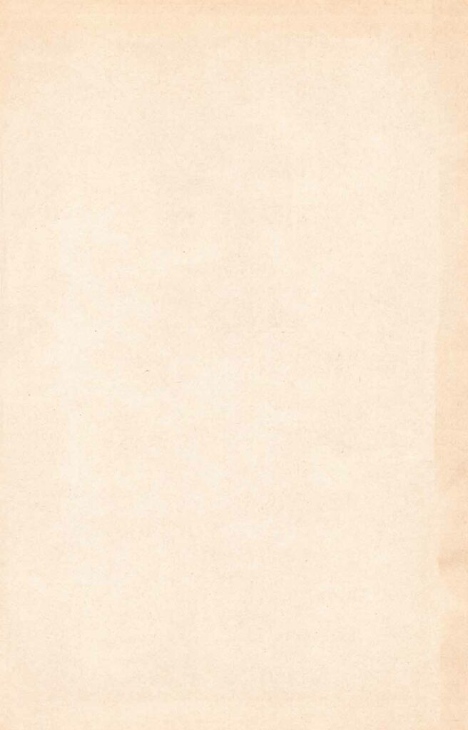 Wbpaper Web1802